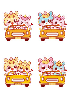 幸运的小马插画卡通