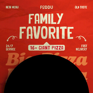 家庭最爱披萨宣传海报
