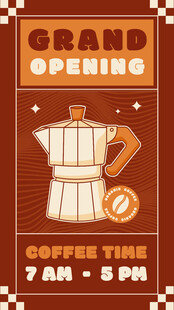 咖啡店盛大开业海报