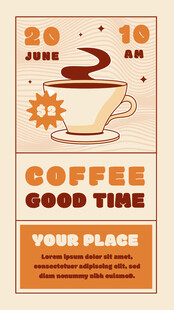 咖啡时光促销海报