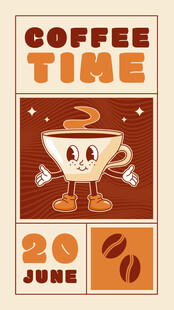 咖啡时光6月20日海报