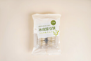 老式冰皮馅饼