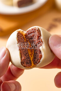 老式冰皮馅饼