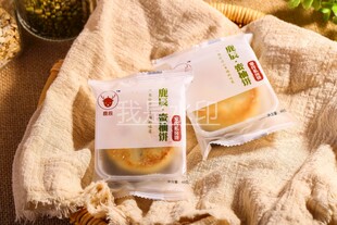 美味糕点蜜柚饼