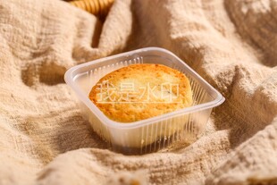 蜜柚饼