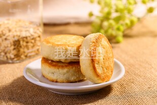 美味酥饼蜜柚饼