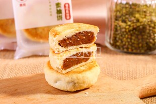 蜜柚饼