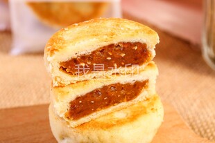 蜜柚饼