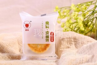 蜜柚饼