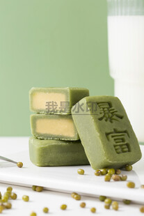 平安暴富绿豆茶糕