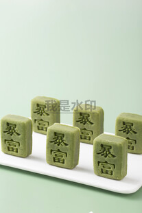 平安暴富绿豆茶糕