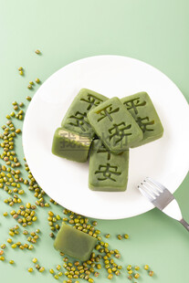 平安暴富绿豆茶糕