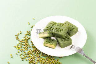 平安暴富绿豆茶糕