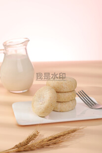 全麦馅饼