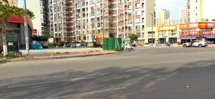 公路