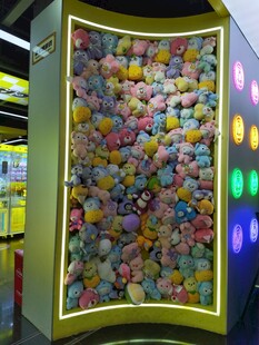 玩偶墙