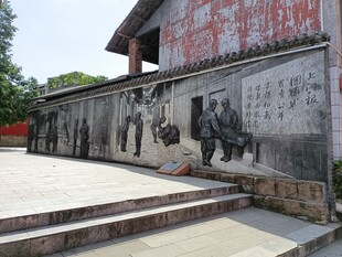 墙绘浮雕