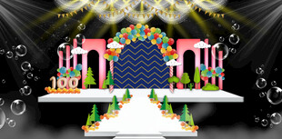 梦幻户外婚礼场景布置