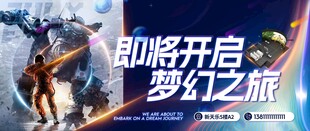 海报类