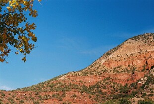 壮丽红岩山景