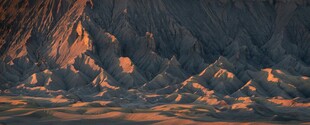 壮丽山峦夕照景观