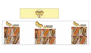 烤肠 推车 地摊经济 美食