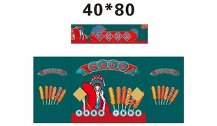 烤肠 推车 地摊经济 美食