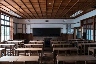 宽敞明亮的中式风格教室