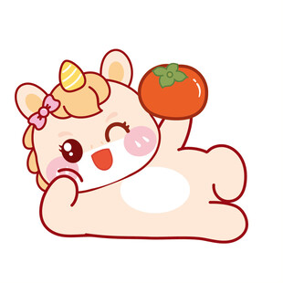 可爱小马儿躺着举柿子卡通图片