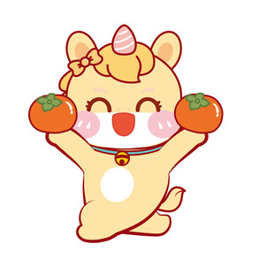 跳舞可爱柿子小马儿卡通插画图片