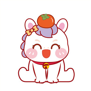小马儿顶柿子卡通插画图片