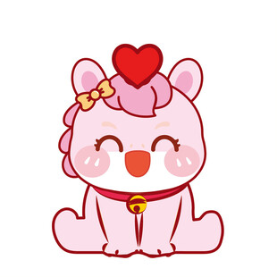 小马儿顶爱心卡通插画图片
