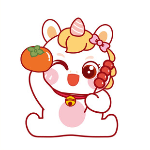 小马儿柿子糖葫芦卡通表情包图片