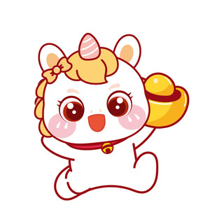 马宝宝跑举元宝卡通插画图片