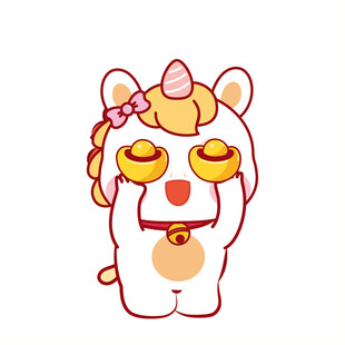 小马儿两个元宝卡通插画图片