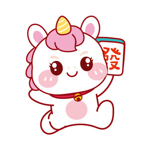 马宝宝发财可爱卡通图片头像