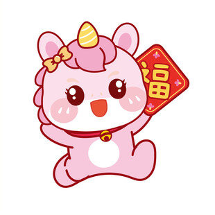 生肖马福气可爱卡通图片头像