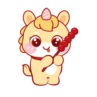 黄色拿糖葫芦吐舌马宝宝卡通图片