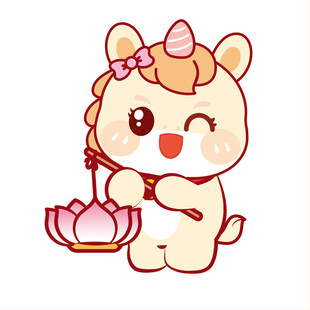 黄色举莲花灯大笑马宝宝卡通图片