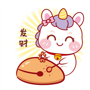 小马儿敲木鱼发财微笑卡通图片
