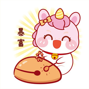 小马儿敲木鱼暴富大笑卡通图片