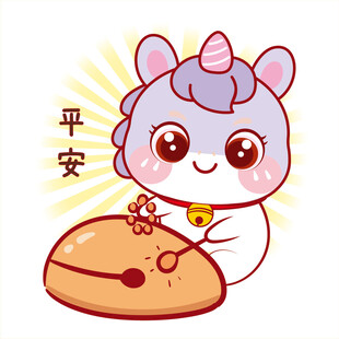 小马儿敲木鱼平安紫色卡通插画图