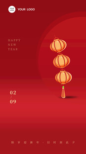 红色背景中式灯笼装饰图