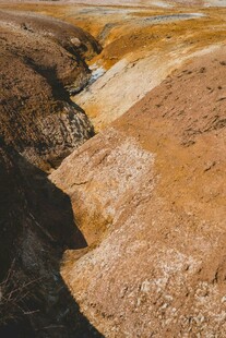 独特地貌景观的沟壑地带