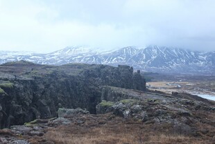 冰岛壮丽山地景观