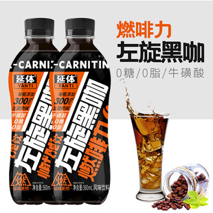 气泡水饮料主图