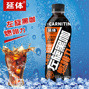 气泡水饮料主图