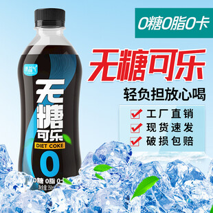 气泡水饮料主图