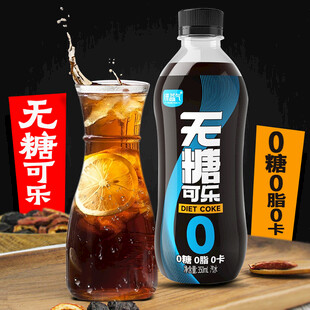 气泡水饮料主图