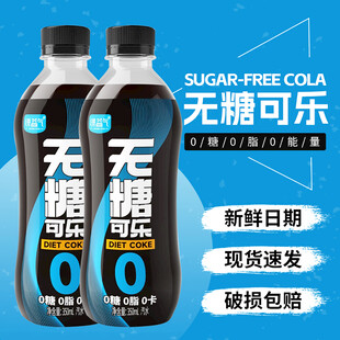 气泡水饮料主图